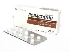Ловастатин